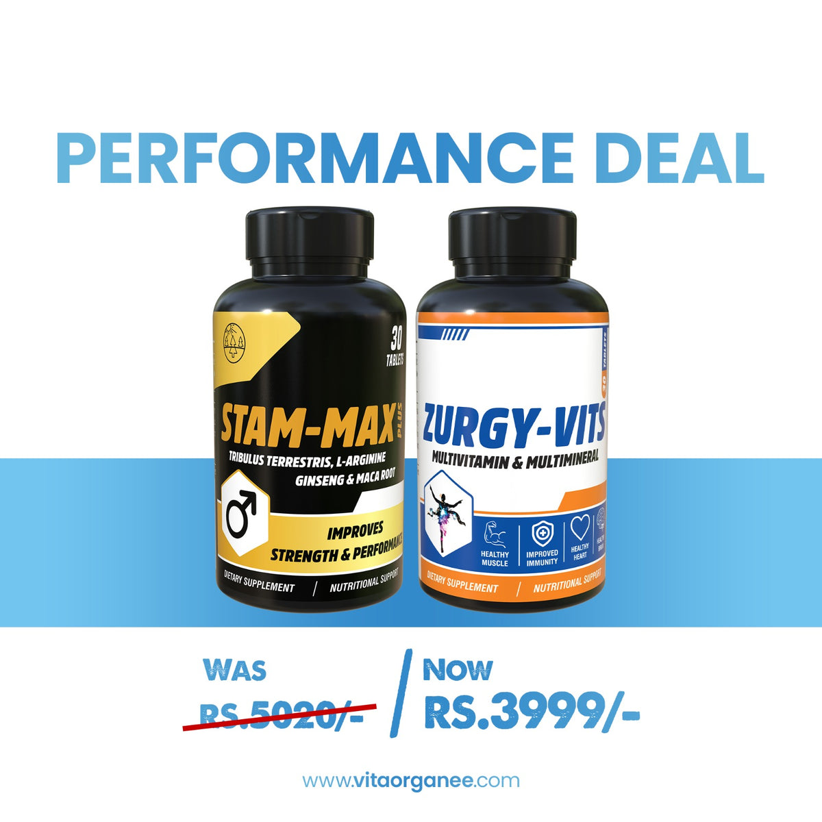 Performance Deal